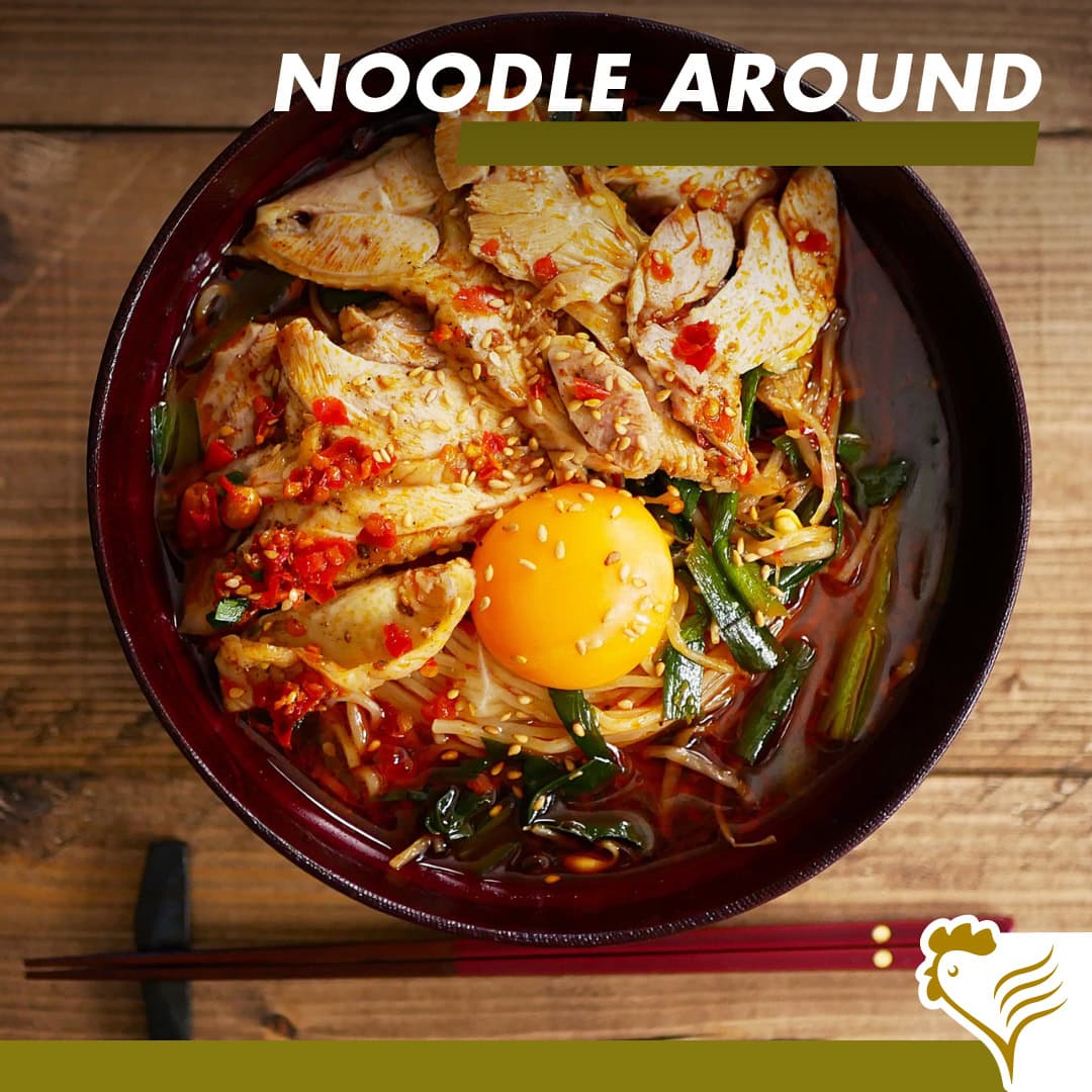 Chicken Ramen